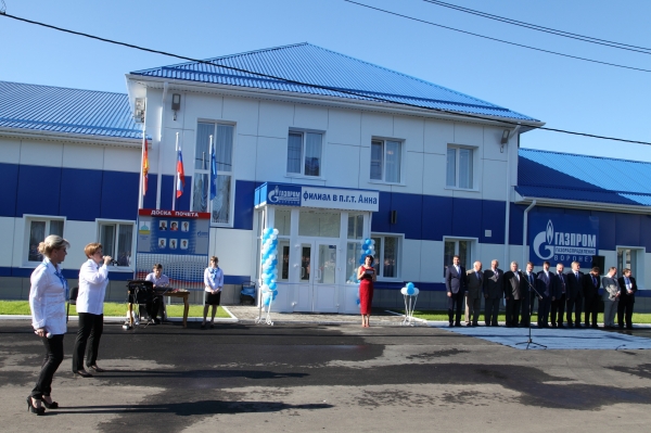 В Аннинском районе после реконструкции открылась новая эксплуатационная база
