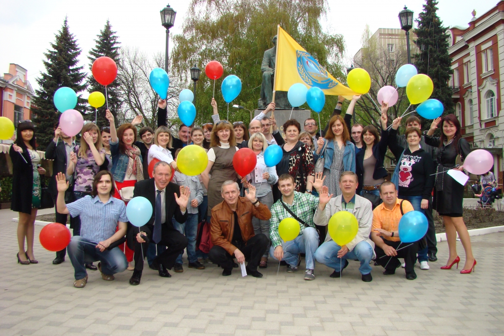 Воронежские газовики приняли участие в первомайской демонстрации