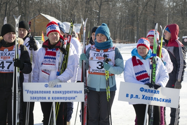 Воронежские газовики приняли участие в соревнованиях по лыжным гонкам 22.02.1018