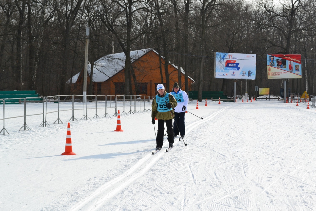 Воронежские газовики провели соревнования по лыжным гонкам