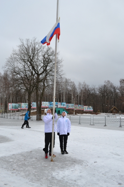 Воронежские газовики приняли участие в соревнованиях по лыжным гонкам