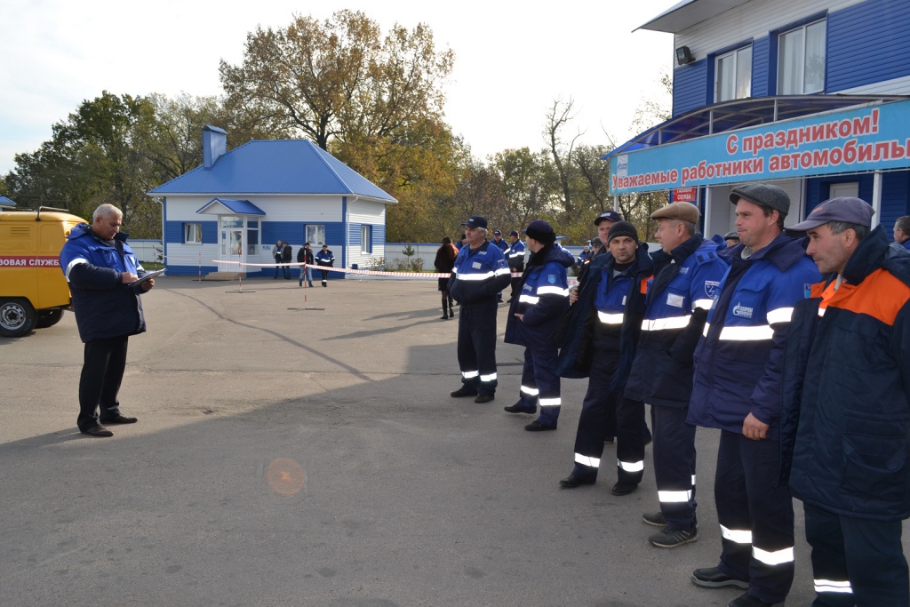 Воронежские газовики выбрали лучших водителей и экскаваторщиков.